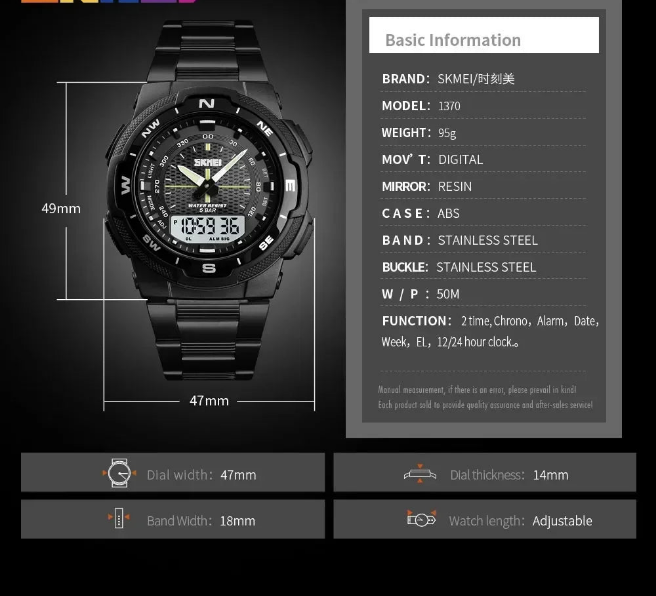 SKMEI 1370, Full Steel Watches For Men