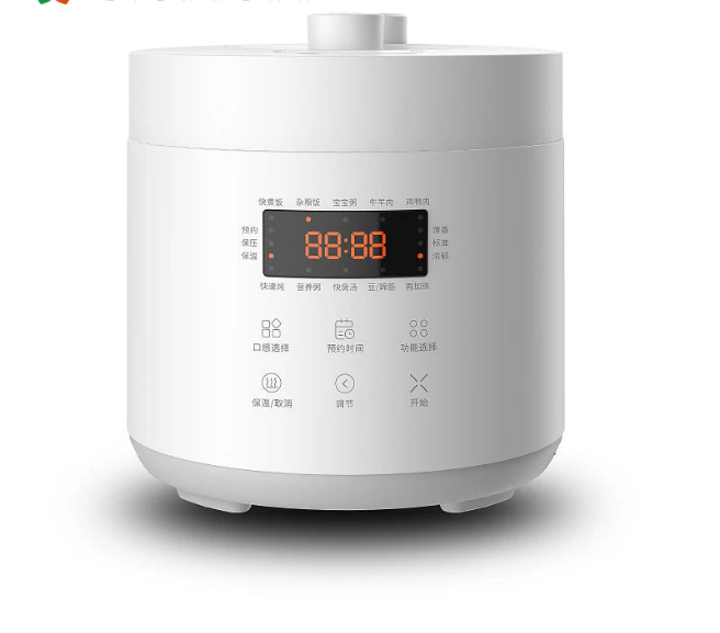 110V Japanese Style Smart 3L pressure cooker 220v non-stick inner liner white
