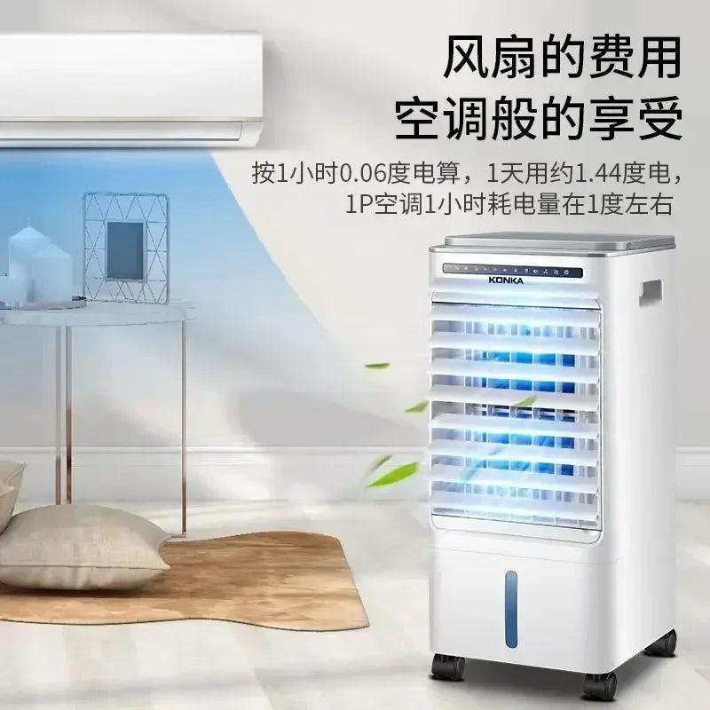 Konka Household Air Conditioner