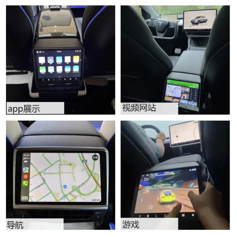 Entertainment Screen 4G+64G Wireles Carplay Android