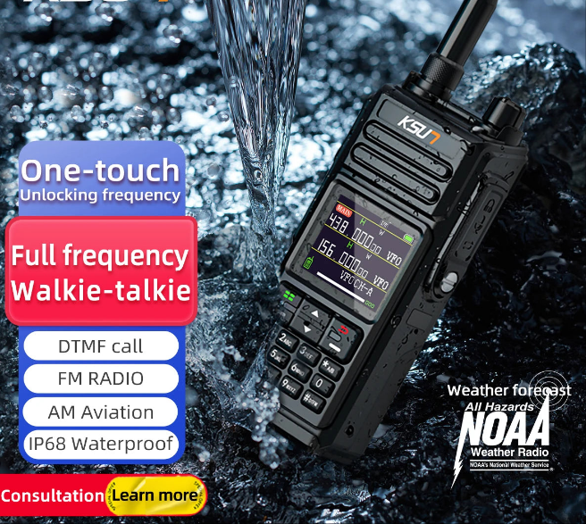 KSUT UV75P 10W Professional Walkie Talkie