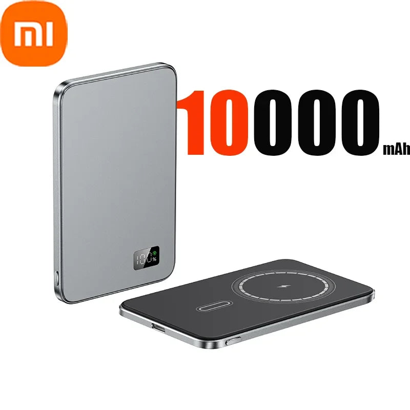 Xiaomi Thin Magnetic Wireless Power Bank