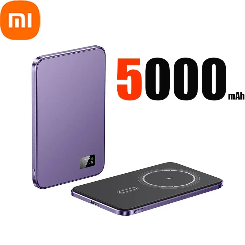 Xiaomi Thin Magnetic Wireless Power Bank