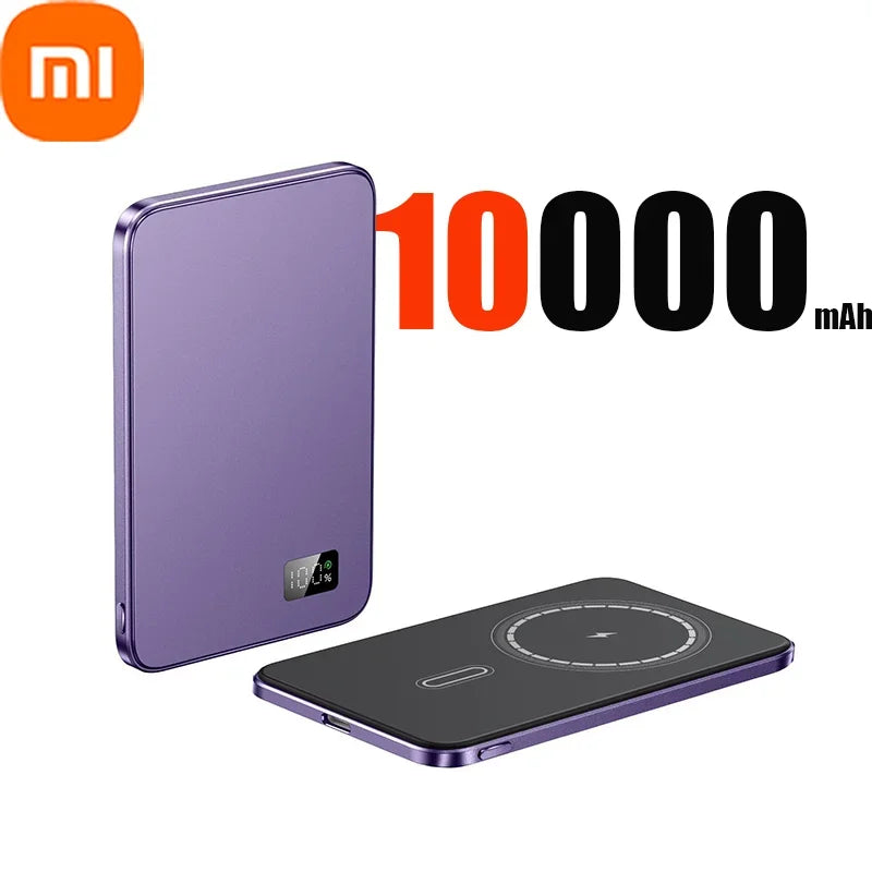 Xiaomi Thin Magnetic Wireless Power Bank