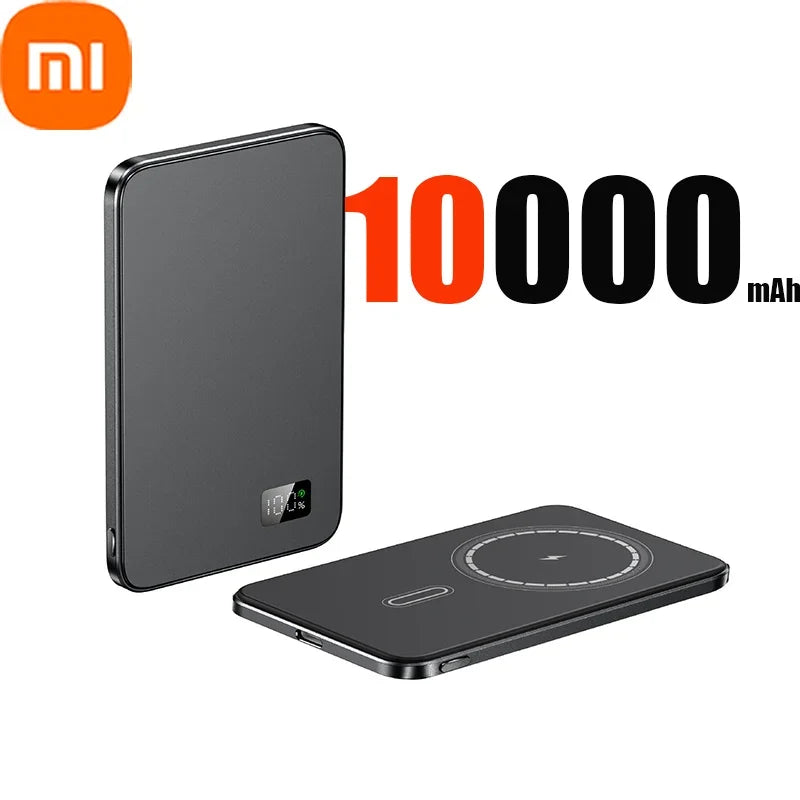 Xiaomi Thin Magnetic Wireless Power Bank