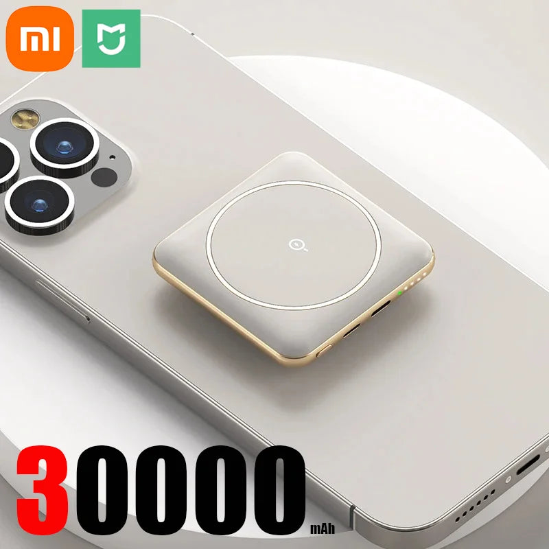 Xiaomi 30000mAh Mini Magnetic Wireless Power Bank