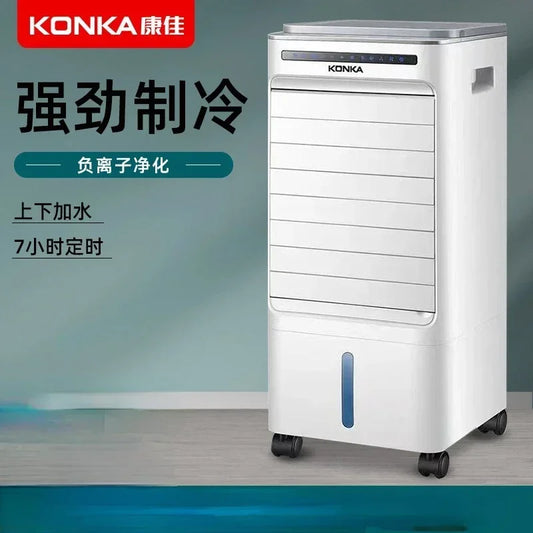 Konka Household Air Conditioner, Small Cooling Fan Home Appliances 220V