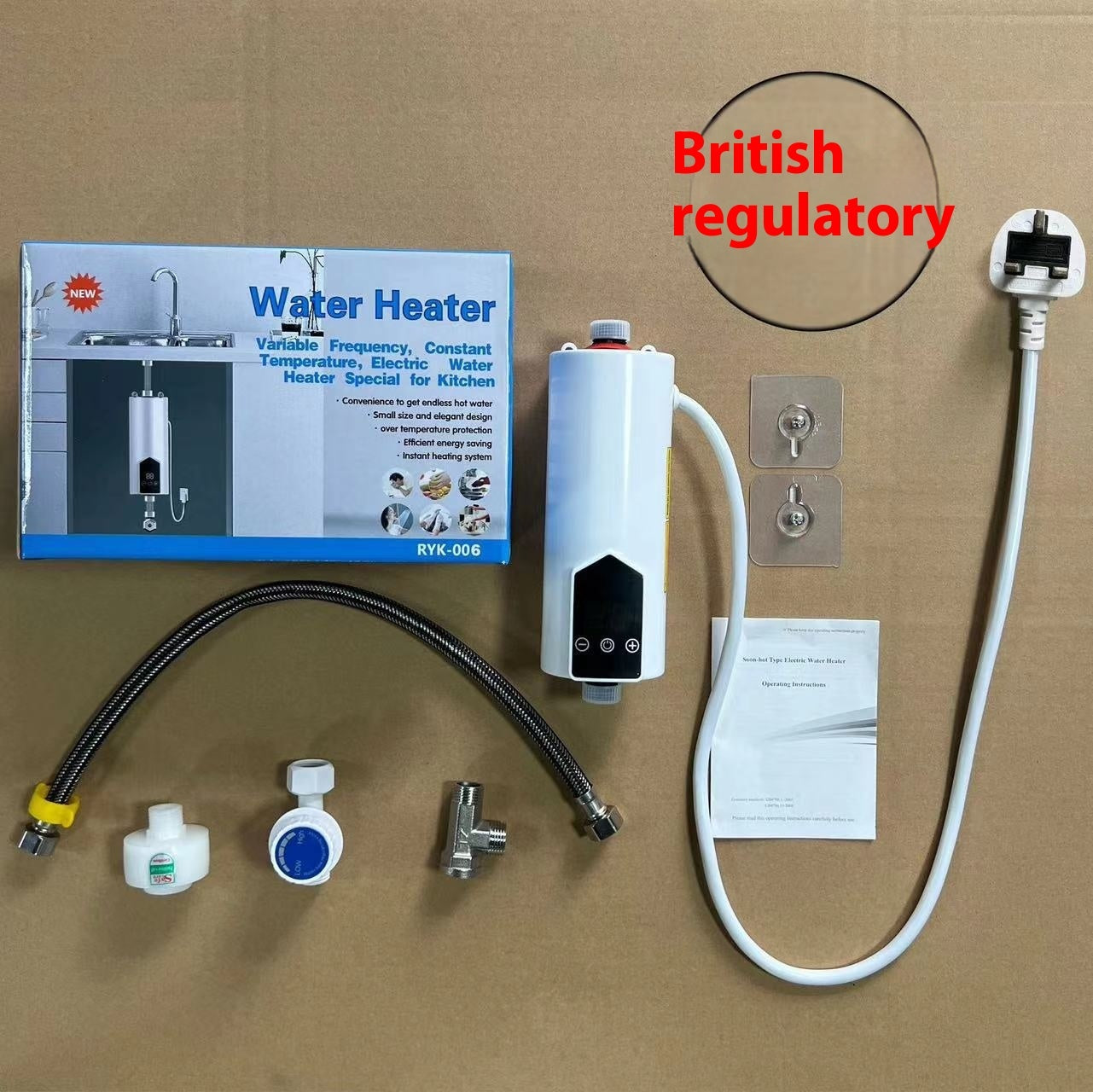 Instant Electric Water Heater